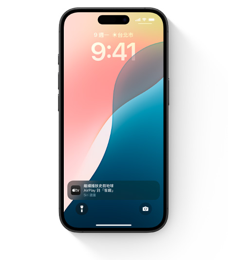 iPhone 螢?zāi)伙@示 AirPlay 使用者介面。