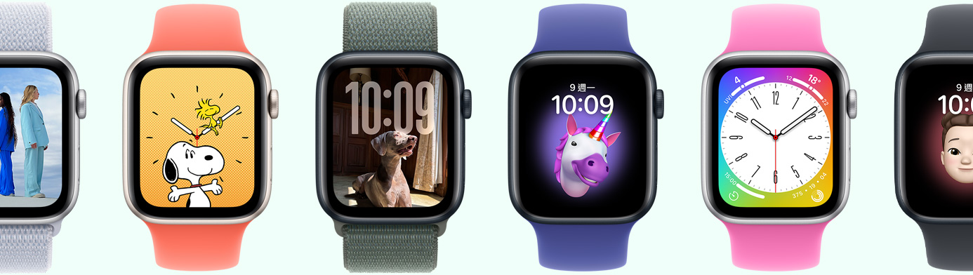 數(shù)隻 Apple Watch 展示不同的錶面選項
