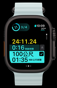 Apple Watch Ultra 2 顯示自訂訓練功能中的計時間歇訓練。