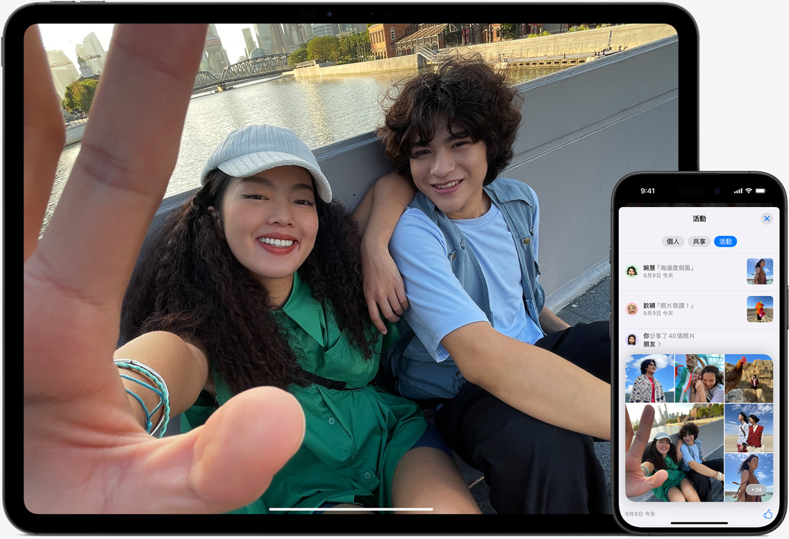 iPad 與 iPhone 螢?zāi)簧系?iCloud 照片顯示朋友們一起旅行時所拍的合照