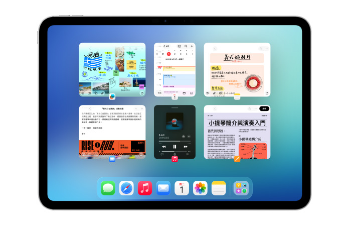 橫向放置的 iPad，螢?zāi)恢酗@示?事曆和?樂(lè)等多款 app，以六個(gè)視窗整齊排成兩行