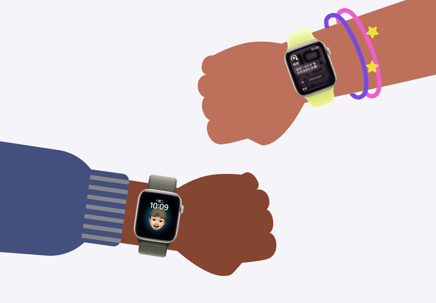 Apple Watch 親子設定，卡通插圖展示兒童手腕上配戴 Apple Watch SE 3