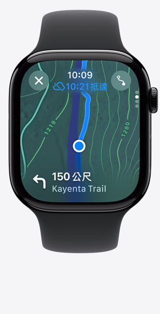 Apple Watch Series 10 的正面圖，螢?zāi)徽故镜貓D app 的畫面，顯示健行路線地圖。