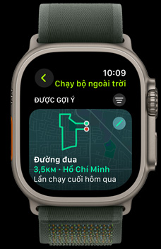 Tính n?ng Phát Hi?n ???ng Ch?y ?ang h?i có ph?i m?t ng??i nào ?ó ?? ??n ???ng ch?y.